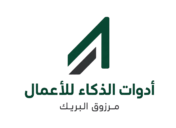 مرزوق البريك — أدوات الذكاء الاصطناعي للأعمال